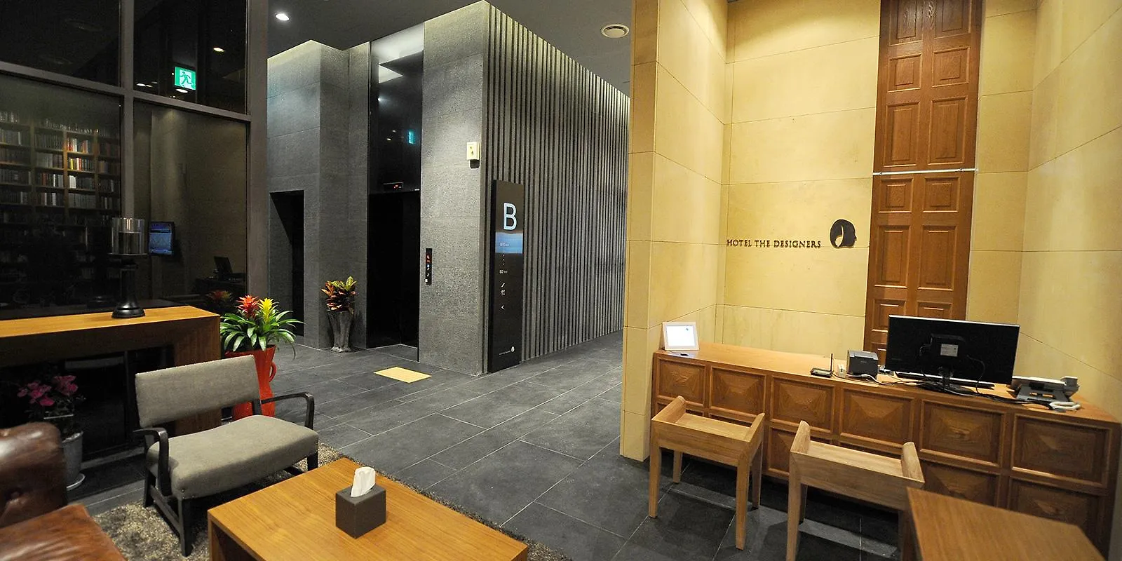 Hotel The Designers Lyj Gangnam Premier Seoul