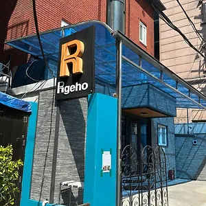 호스텔 인사동 R